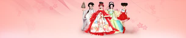 布娃娃玩具首页轮播bannerjpg设计背景_88icon https://88icon.com 儿童节 淘宝首页 玩具