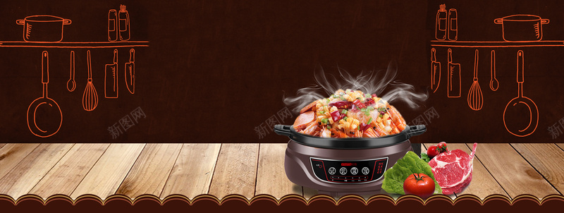 美食俯视图火锅厨具木纹棕bannerpsd设计背景_88icon https://88icon.com 广告 木纹 淘宝 火锅 电商 素材 纹理 美食 美食俯视图 背景 设计 质感 食品 食物