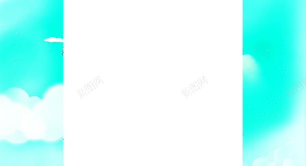 手绘天空白云固定背景jpg设计背景_88icon https://88icon.com 固定 天空 白云 背景