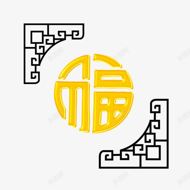 月饼包装盒装饰图png免抠素材_88icon https://88icon.com 月饼礼盒装饰图 月饼素材 装饰图