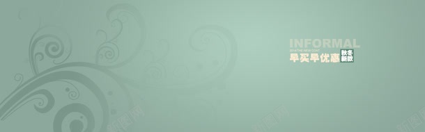 秋冬新款上市淘宝banner壁纸jpg设计背景_88icon https://88icon.com 店铺 标签 活动 素材 金秋