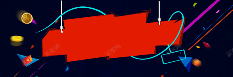 投资理财扁平蓝色海报bannerpsd设计背景_88icon https://88icon.com 储蓄 光影 商务 扁平 投资 海报 理财 红包 红色 线条 背景 蓝色 财富 金币 金融 飞机