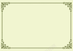 荣誉证书背景平面素材下载 荣誉证书背景海报