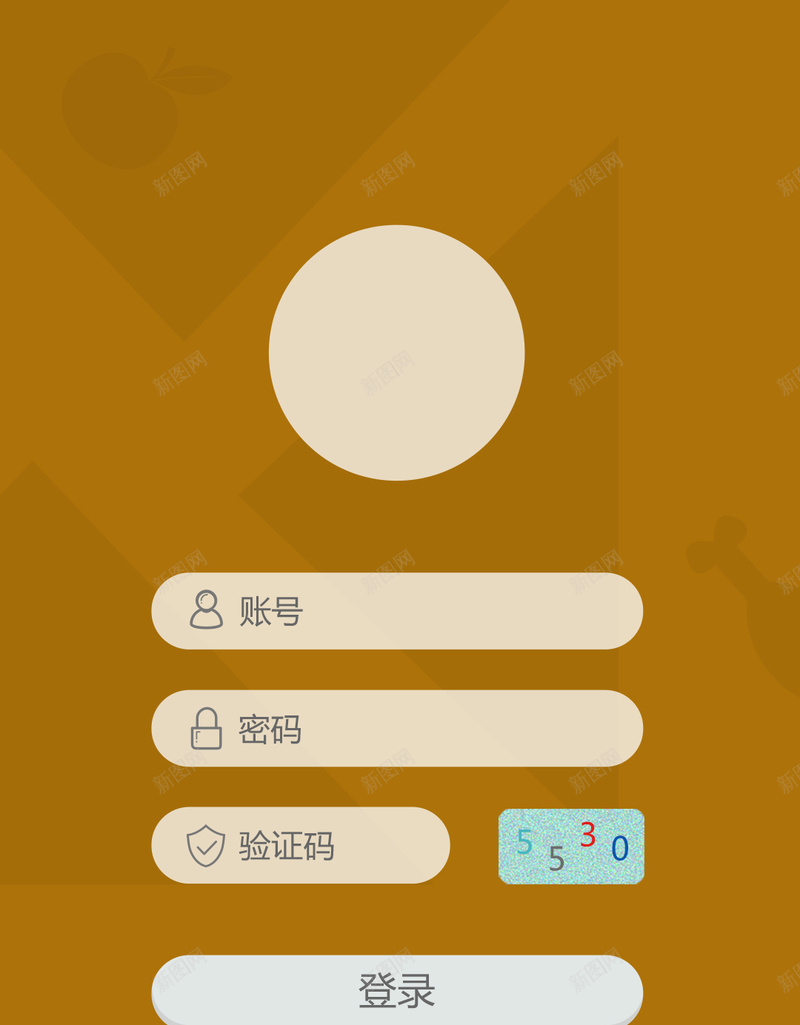 手机APP登录页黄色背景psd设计背景_88icon https://88icon.com H5 h5 几何 几何图形背景 密码 扁平 扁平化 手机APP 渐变 登录页 账号 验证码 黄色