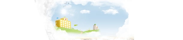 卡通医院清新背景bannerjpg设计背景_88icon https://88icon.com banner 医院 卡通 清新 背景