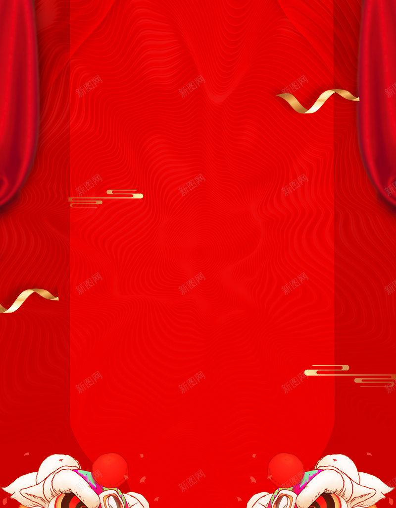 红色大气高考升学宴金榜题名喜报谢师宴海报jpg设计背景_88icon https://88icon.com 促销 升学宴 喜报 感谢恩师 毕业宴 红色喜报 谢师宴 谢师宴背景 谢师宴预订 金榜题名 餐饮