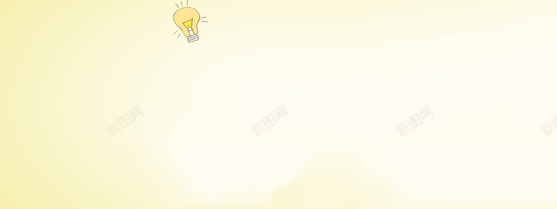 食物背景浅黄色蛋糕节日促销jpg设计背景_88icon https://88icon.com 大气 海报banner 节日促销 蛋糕