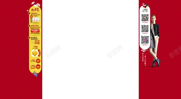 创意合成效果店铺装修模板jpg设计背景_88icon https://88icon.com 创意 合成 店铺 效果 模板 装修