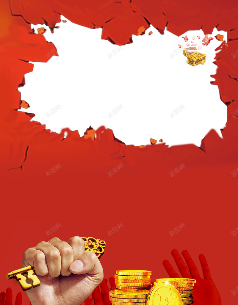 红色简约高收益理财海报psd设计背景_88icon https://88icon.com 手 投资 理财 理财海报 简约 红色背景 金币 金融 银行 高收益