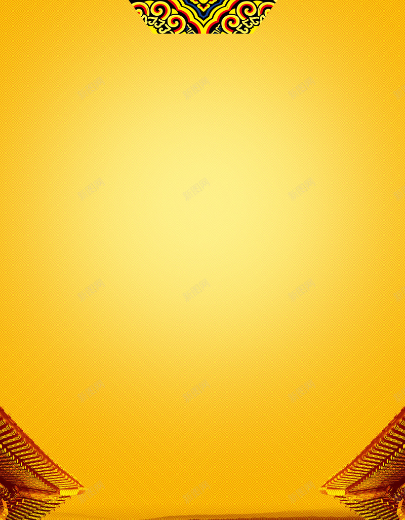 白酒海报背景psd设计背景_88icon https://88icon.com psd 天下皆文章 孔府宴 孔府宴白酒海报 宣传单页 海报 白酒宣传 酒瓶 黄色