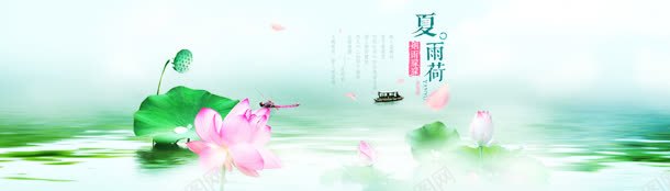 电商平台护肤品用图jpg设计背景_88icon https://88icon.com 平台 护肤品 素材