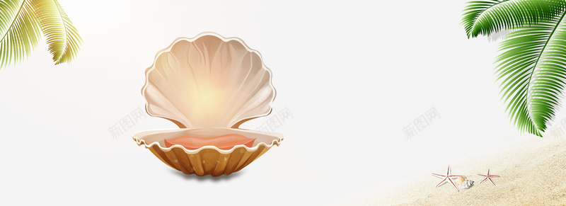 简约贝壳绿叶促销bannerpsd设计背景_88icon https://88icon.com 手表 护肤品 时尚 植物 椰子叶 沙滩 海星 简约风 贝壳 饰品