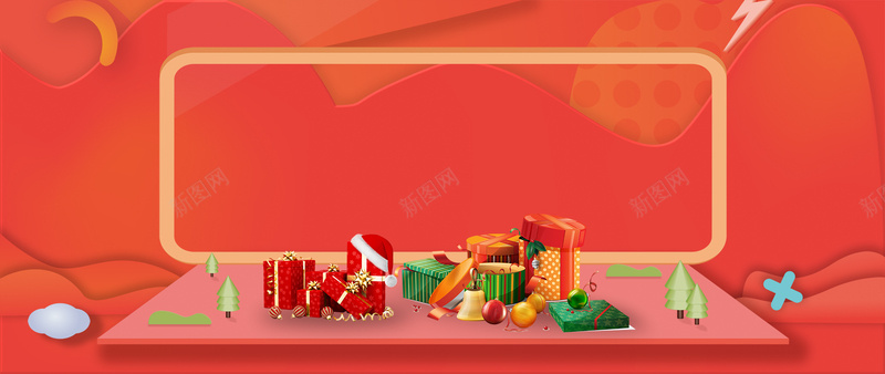 圣诞节礼物盒几何简约橙色bannerpsd设计背景_88icon https://88icon.com 元旦 元旦快乐 双蛋狂欢 圣 圣诞元素 圣诞快乐 圣诞树 圣诞海报 圣诞狂欢 圣诞老人 圣诞节 新年