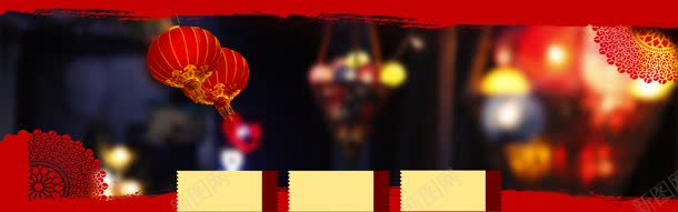 喜庆过年节日唯美背景bannerjpg设计背景_88icon https://88icon.com banner 唯美 喜庆 背景 节日 过年