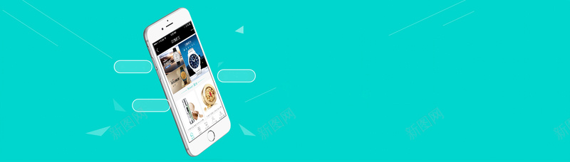 微信分销jpg高清背景_88icon https://88icon.com 互联网科技 分销 商务 微信分销 微信分销系统 科幻 科技