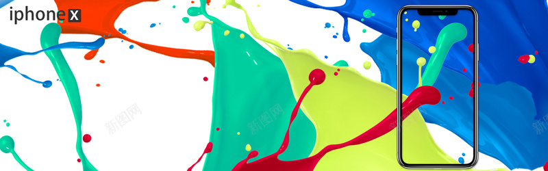 炫彩苹果iPhonex手机bannerpsd设计背景_88icon https://88icon.com iPhone iPhonex 手机 手机卖场 手机店 炫彩 电子产品 简约 苹果 苹果体验店