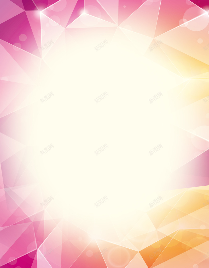 美发价目表背景psd设计背景_88icon https://88icon.com 几何 广告设计 美发 美发价目表 美发优惠 美发图片图片下载 艳秋美发 菱形背景 设计