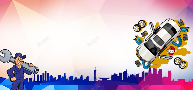 城市渐变白色banner背景psd设计背景_88icon https://88icon.com 京东 几何 城市 塔 工具 师傅 广告 汽修 汽车 淘宝 渐变 电商 素材 维修 设计 轮胎 风光