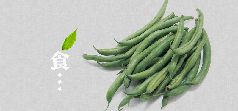 清新文艺蔬菜豆荚豆角料美食淘宝背景psd设计背景_88icon https://88icon.com 文艺 海报banner 淘宝背景 清新 绿色 美味 美食 蔬菜 豆荚 豆角 食物