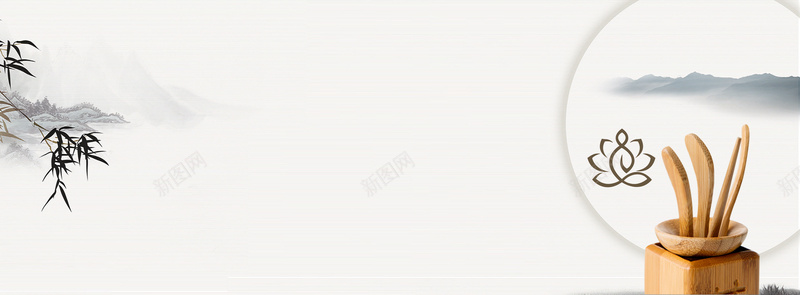 中国风荷塘月色荷花jpg设计背景_88icon https://88icon.com 中国戏曲 中国风 佛缘 促销 唯美 国学 国庆节 图说价值观 夏天 夏季 小清新 山水画 手绘 文艺 文言文 正能量 民国风 水墨 水墨画 海报 禅道 节气 荷叶 荷塘月色 荷花 荷花插画