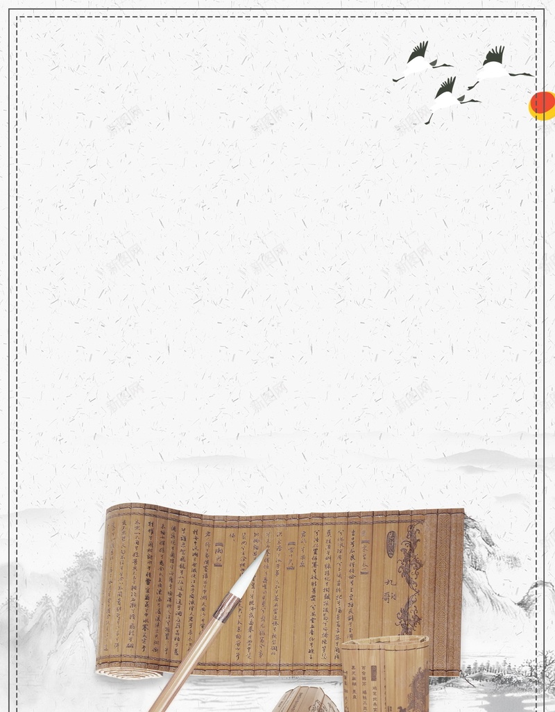 复古中国风中国书法背景psd设计背景_88icon https://88icon.com PSD源文件 PSD素材 中国风 书法 书法培训 书法招生 书香中国 分层文件 复古 文房四宝 毛笔 水墨 竹简 笔墨 背景模板 背景海报 背景素材 高清背景