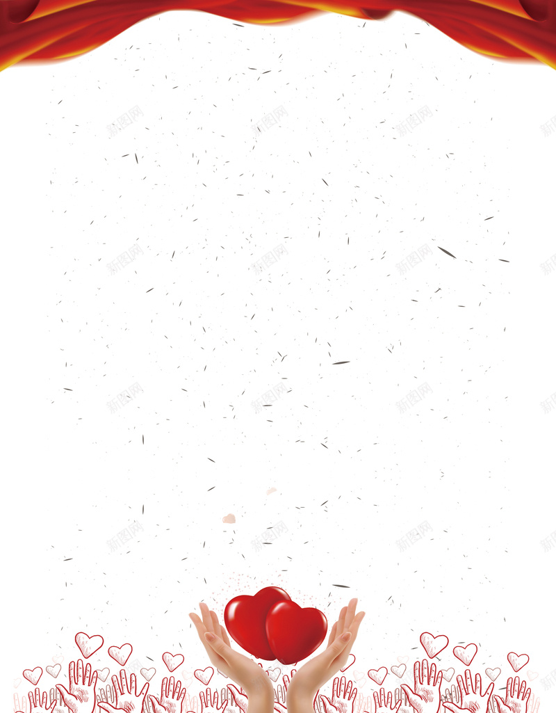 公益活动慈善义卖海报psd设计背景_88icon https://88icon.com 义卖 人手 公益 慈善 活动 海报 爱心 简约 素材 红丝带 背景