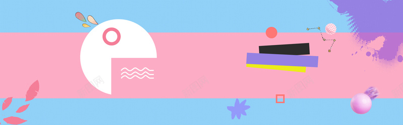 淘宝banner背景图psd设计背景_88icon https://88icon.com 冷静 喜悦 开心 忧伤 折线 植物 波浪线 涂鸦 漂浮球 点缀 粉红色 蓝色 贪吃豆
