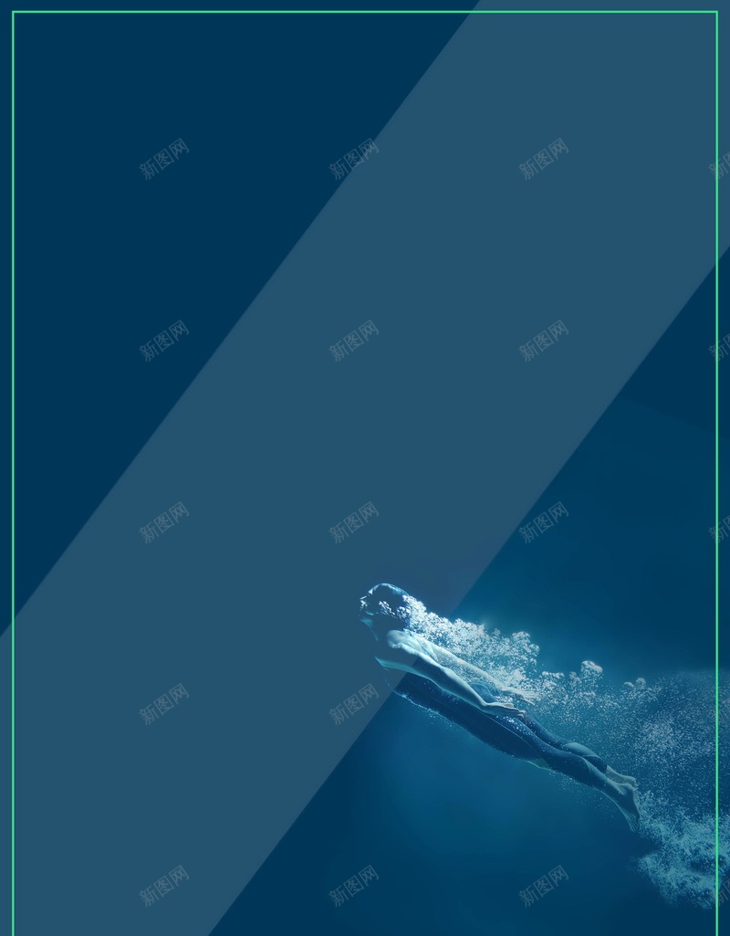 游泳训练班培训招生PSD分层psd设计背景_88icon https://88icon.com PSD源文件 PSD素材 儿童游泳 分层文件 学游泳 游泳 游泳培训 游泳宣传 游泳班招生 游泳训练 游泳训练班 背景模板 背景海报 背景素材 运动健身 高清背景