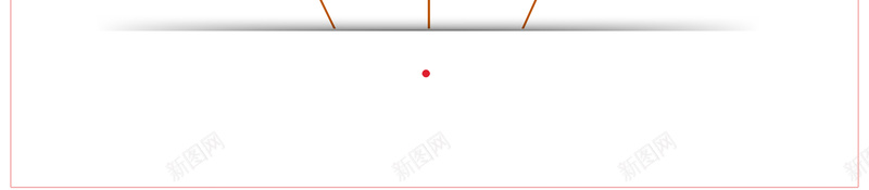 慈善义卖公益活动海报背景psd设计背景_88icon https://88icon.com 慈善 慈善义卖 慈善义卖展板 慈善义卖海报 手捧心 活动背景 爱心义卖活动 爱心背景 简约
