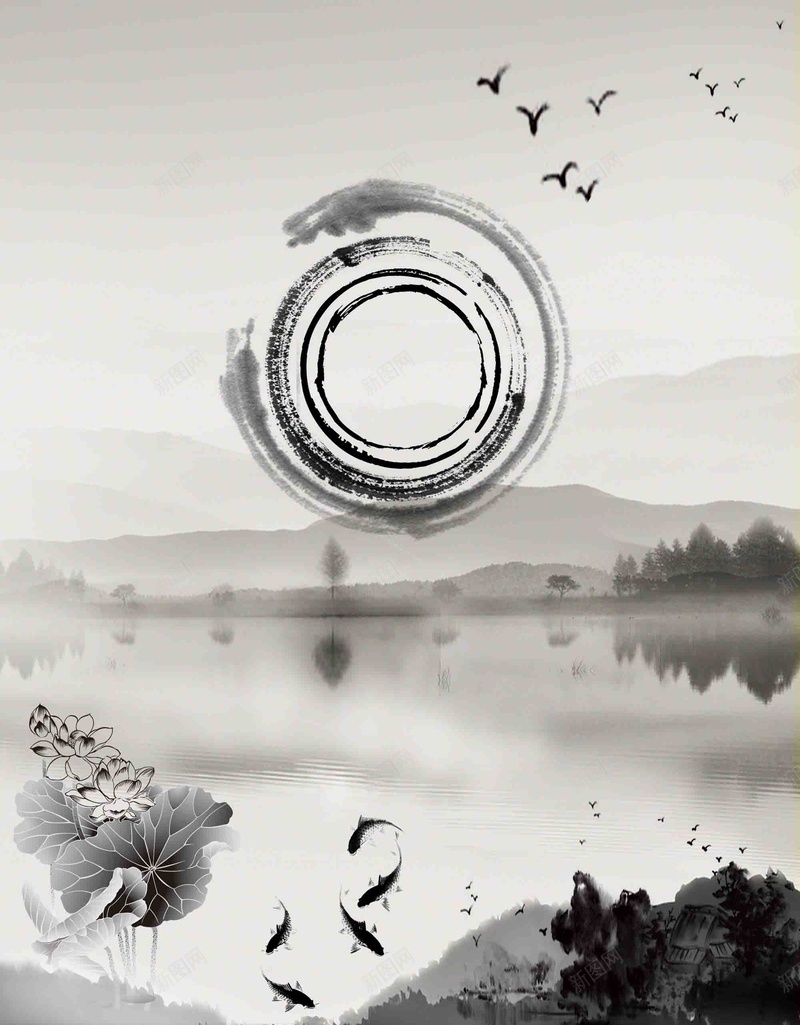 水墨廉政文化海报背景模板psd设计背景_88icon https://88icon.com 中国风 反腐 廉政文化 手绘 水墨 海报 清正廉明 背景模板