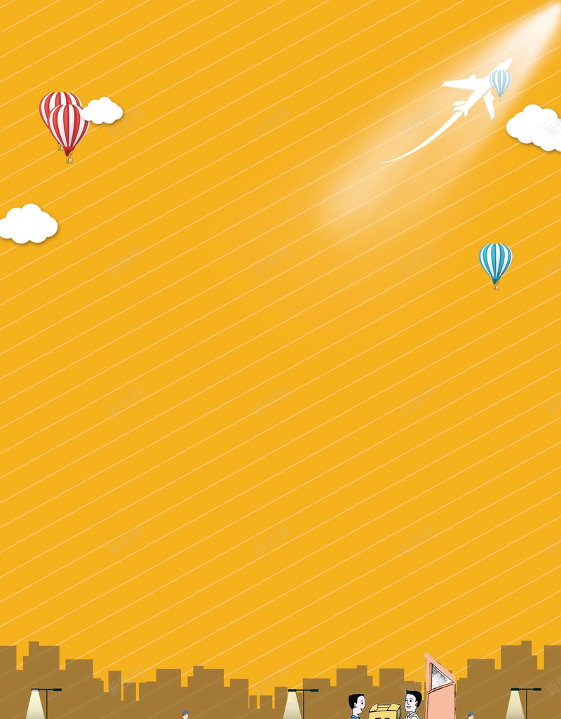 寄快递找我们快递广告海报psd设计背景_88icon https://88icon.com PSD源文件 PSD素材 分层文件 寄送快递 快递 快递促销 快递公司 快递宣传单 快递广告 快递服务 快递物流 物流 背景模板 背景海报 背景素材 高清背景