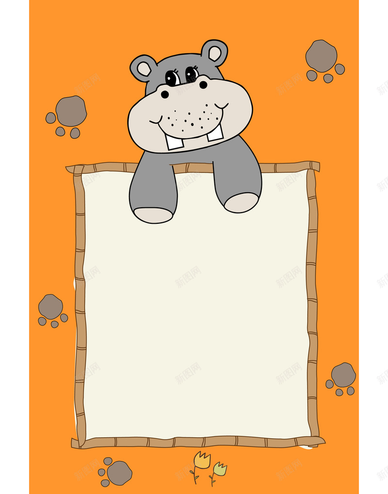 橙色背景卡通熊平面广告矢量图ai设计背景_88icon https://88icon.com 卡通背景 家居设计 家纺 平面广告 插画 橙色背景 熊 脚印 矢量图