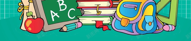 春季开学季新学期海报psd设计背景_88icon https://88icon.com PSD源文件 PSD素材 分层文件 午托班招生 培训班 幼儿园招生广告 开学 开学季 春季招生 纳新 背景模板 背景海报 背景素材 补习班 辅导班 辅导班招生 高清背景