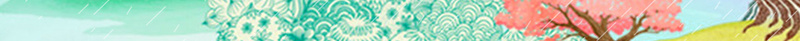 中国风清明节创意海报psd设计背景_88icon https://88icon.com 24节气 中国 二十四节气 传统文化 农历节气 春天到了 春天来了 春季 海报 清明 节气文化 雨伞 雨水展板