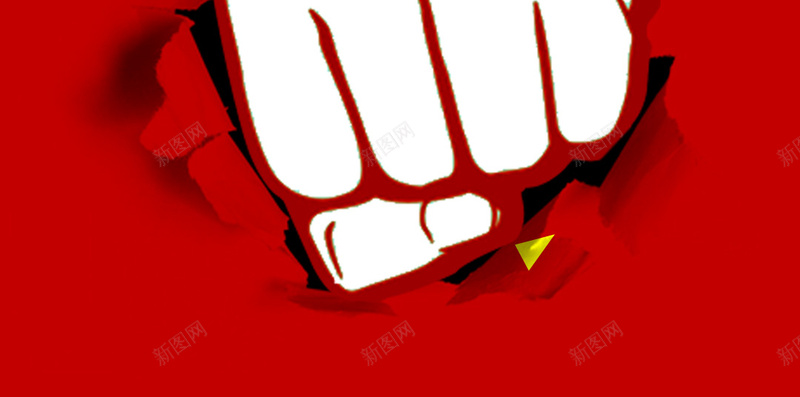 喜庆红包手势红色H5背景psd设计背景_88icon https://88icon.com H5背景素材 优惠券 喜庆 彩带 手势 抢红包 电商 简约 红包 红色背景 钱币