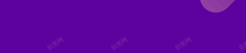 大气提前开抢商城促销psd设计背景_88icon https://88icon.com 决战双11 双11 双12 双十一 双十二 周年庆 国庆 年货节 提前开枪 淘宝 狂欢节 疯狂抢购