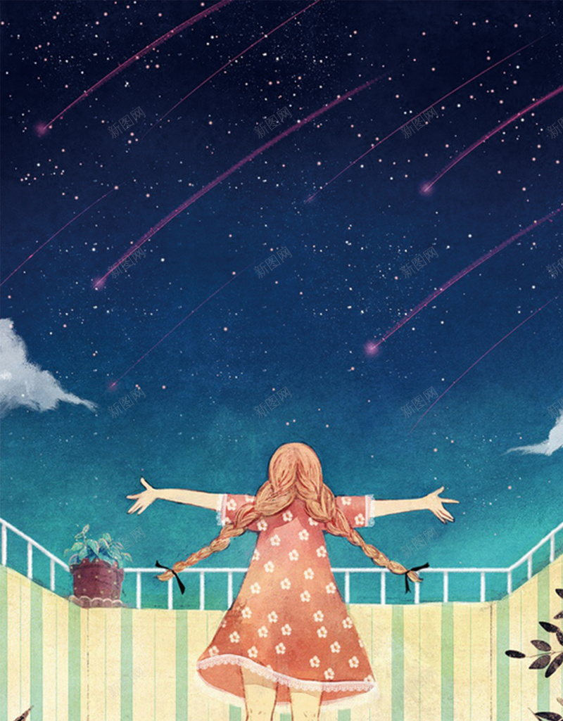 蓝色星空流星粉色少女文艺小清新阳台背景图psd设计背景_88icon https://88icon.com 卡通 小清新 手绘 文艺 星云 星海 星空 星际 流星 童趣 粉色少女 蓝色 阳台温暖