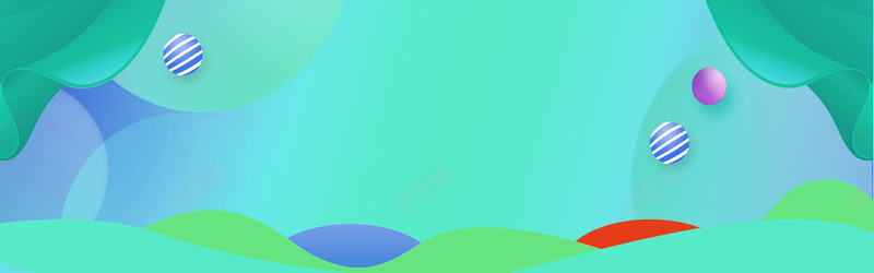 活动促销氛围banner海报psd模板psd设计背景_88icon https://88icon.com banner psd 全屏海报 半圆 模板 活动氛围 渐变 球 绿色 背景