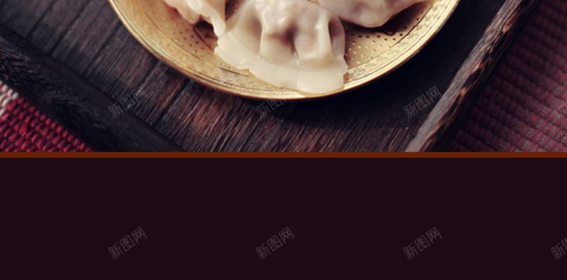 写实风格香喷喷冬至水饺背景模板jpg设计背景_88icon https://88icon.com 24节气 中国 写实 冬至 水饺 海报 风格 香喷喷