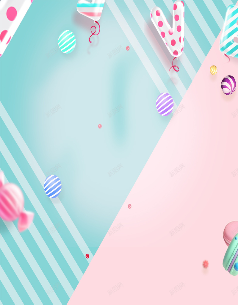 520唯美清新的主题背景psd设计背景_88icon https://88icon.com 520 唯美 气球 浪漫 甜点 糖果 节日 食品 马卡通