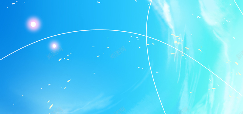 天蓝色卡通童趣天空背景banner装饰jpg设计背景_88icon https://88icon.com 卡通 天空 天蓝色 小清新 手绘 星云 星海 星空 星际 海报banner 渐变 童趣 背景banner装饰