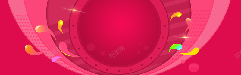 三八妇女节激情狂欢扁平bannerpsd设计背景_88icon https://88icon.com 三八妇女节 女王节 女生节 女神节 扁平 星光 标题框 淘宝 渐变背景 激情 炫光 狂欢 电商