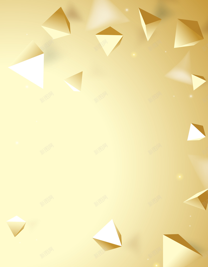三角形几何立体化绚烂光晕背景psd设计背景_88icon https://88icon.com 三角形 光晕 几何 展板背景 广告背景 立体化 绚烂 背景