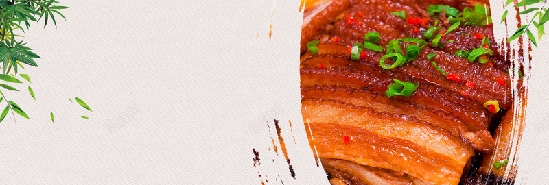 浅色简约美食梅菜扣肉食品电商bannerpsd设计背景_88icon https://88icon.com banner 梅菜扣肉 浅色 特色 电商 竹叶 简约 美食 食品