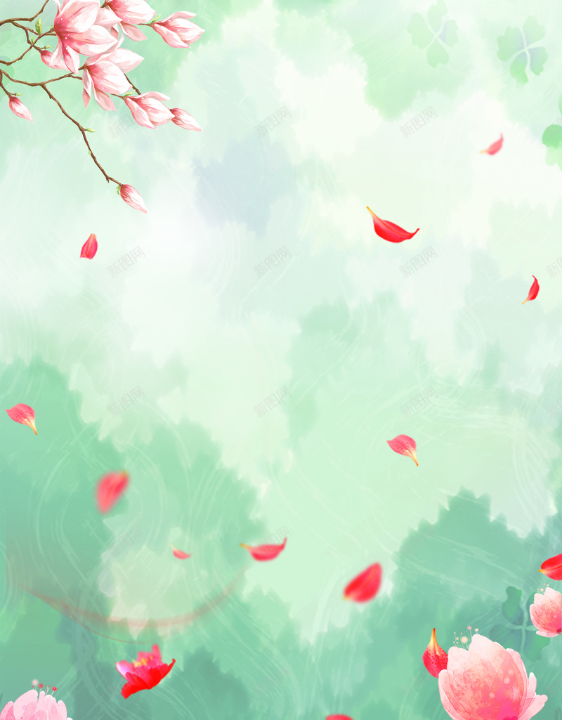 夏季文艺花朵手绘绿色背景psd设计背景_88icon https://88icon.com 夏天 夏天你好 夏天图 夏天展架 夏天广告 夏天来了 夏天海报 夏天背景 玩转夏日 缤纷盛夏