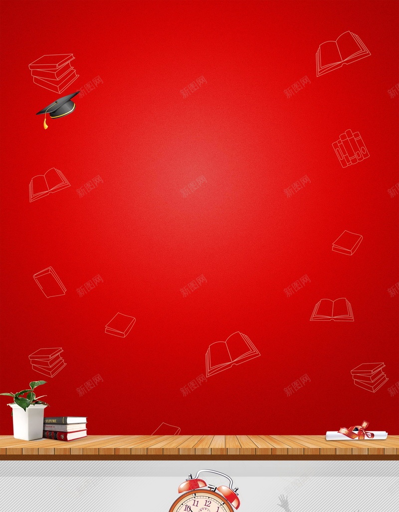 简洁高考备战补习班招生PSD分层psd设计背景_88icon https://88icon.com PSD源文件 PSD素材 一对一辅导 冲刺班 冲线班 分层文件 分数提高 名师教育 托管班 招生 提分班 背景模板 背景海报 背景素材 补习班 高清背景 高考提分班 高考提高 高考班集训 高考补习班 高考补习班招生