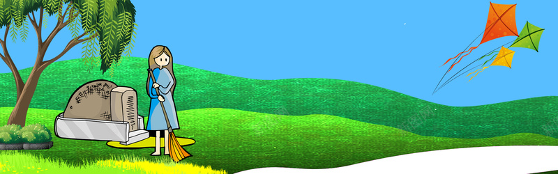 清明节绿色卡通bannerpsd设计背景_88icon https://88icon.com banner 出游 出行 卡通 扫墓 时节 清明 祭祀 绿色 节日 荷叶 青团