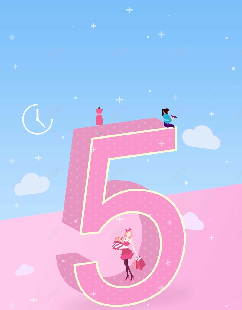 创意小清新女性双十一双十二促销购物psd设计背景_88icon https://88icon.com 倒计时 创意 双11 双12 双12来啦 双十二 双十二来了 双十二来啦 女性 小清新