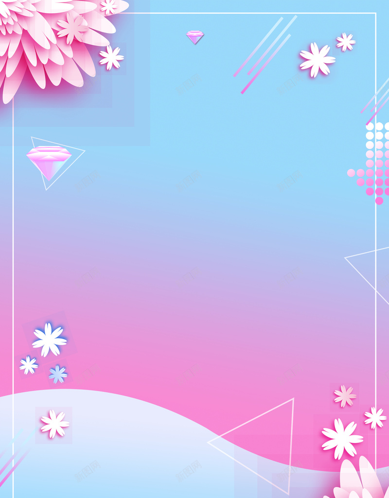 夏季狂欢巅峰钜惠促销海报psd设计背景_88icon https://88icon.com 初夏上新 夏季促销 夏日 新店开业 渐变 神秘新品 花朵 边框 重装升级