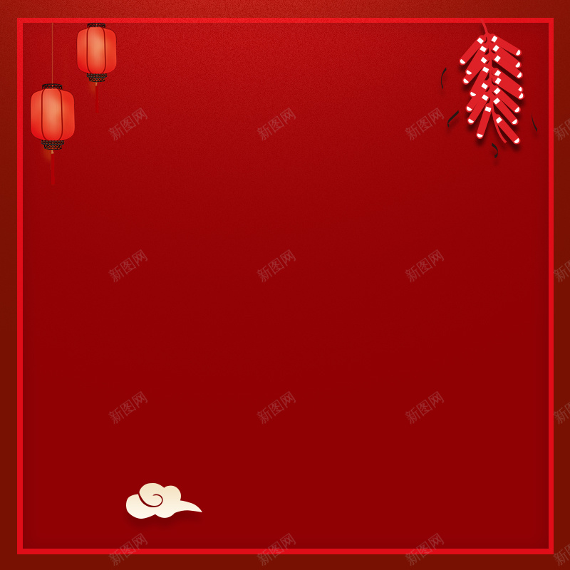 新春红色简约渐变淘宝边框灯笼主图psd设计背景_88icon https://88icon.com 2018 主图 年货节 新年 新年主图 新春 淘宝 渐变 灯笼 简约 红色 跨年狂欢季 边框 鞭炮